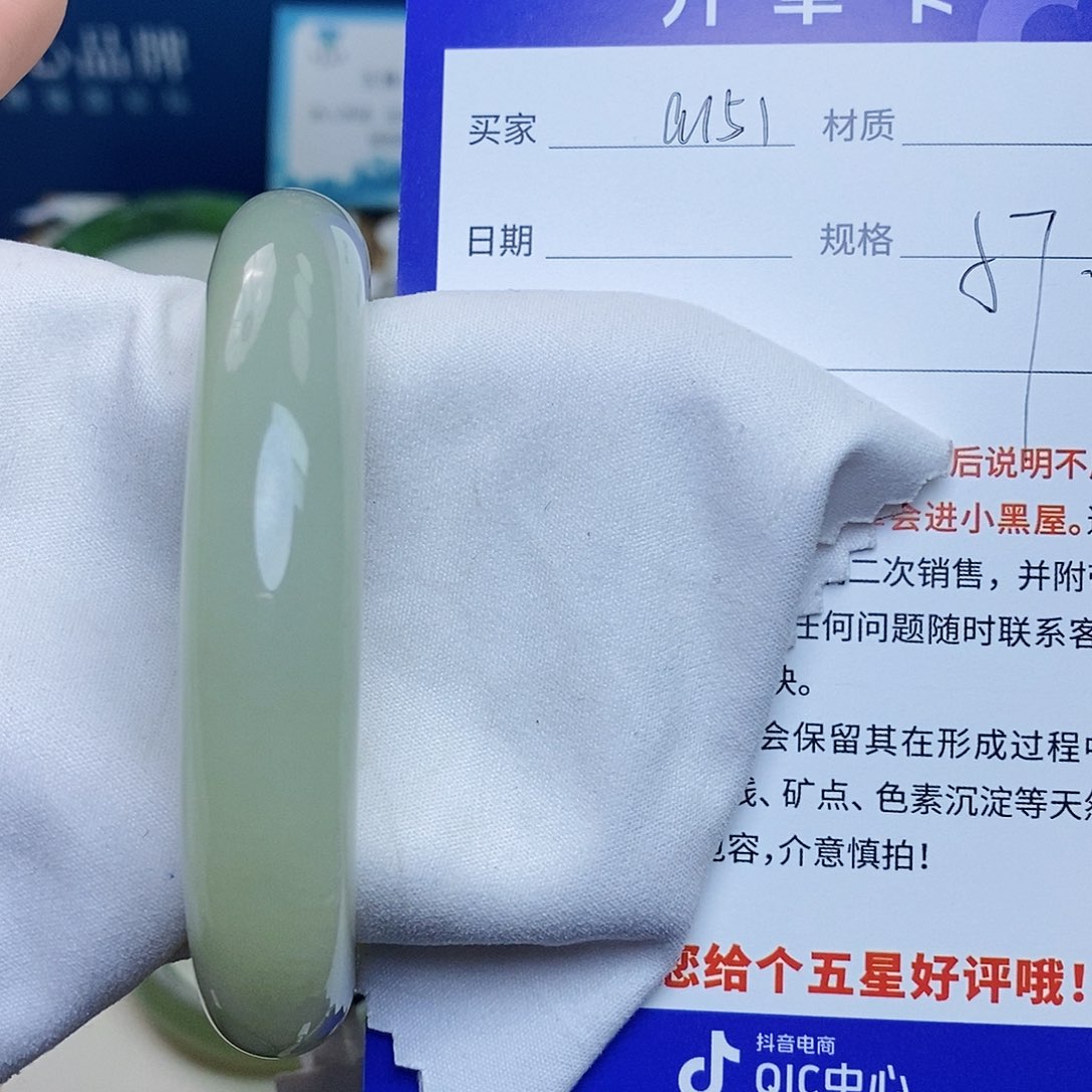 未镶嵌手镯和田玉ty