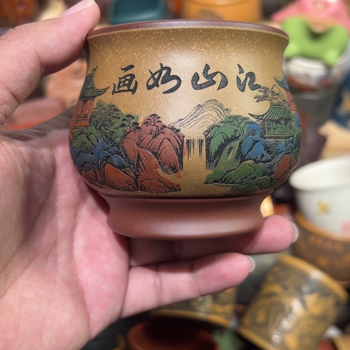 紫砂茶杯宜兴紫砂主人杯