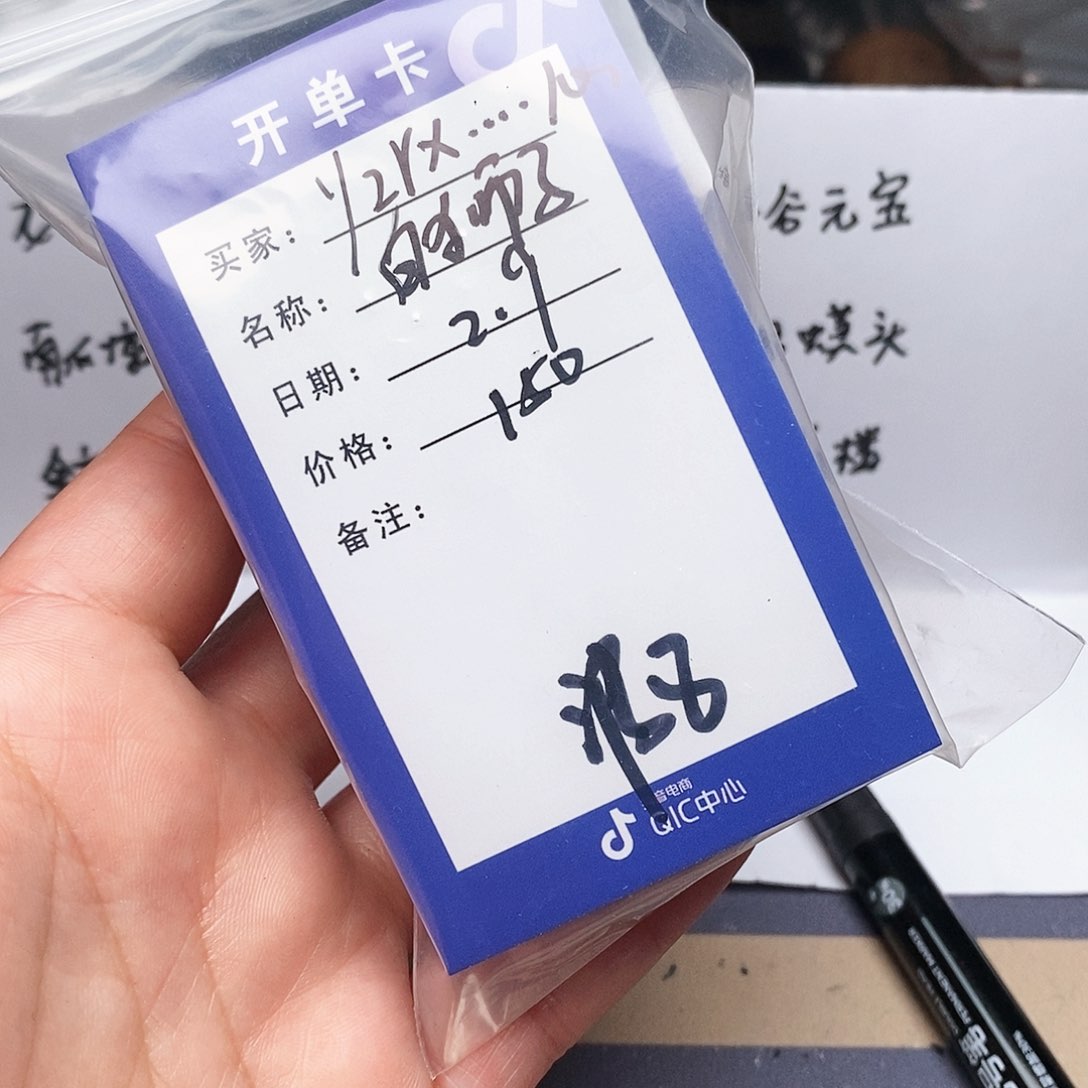 【闪购商品】文玩核桃把件y****心文玩核桃把件8