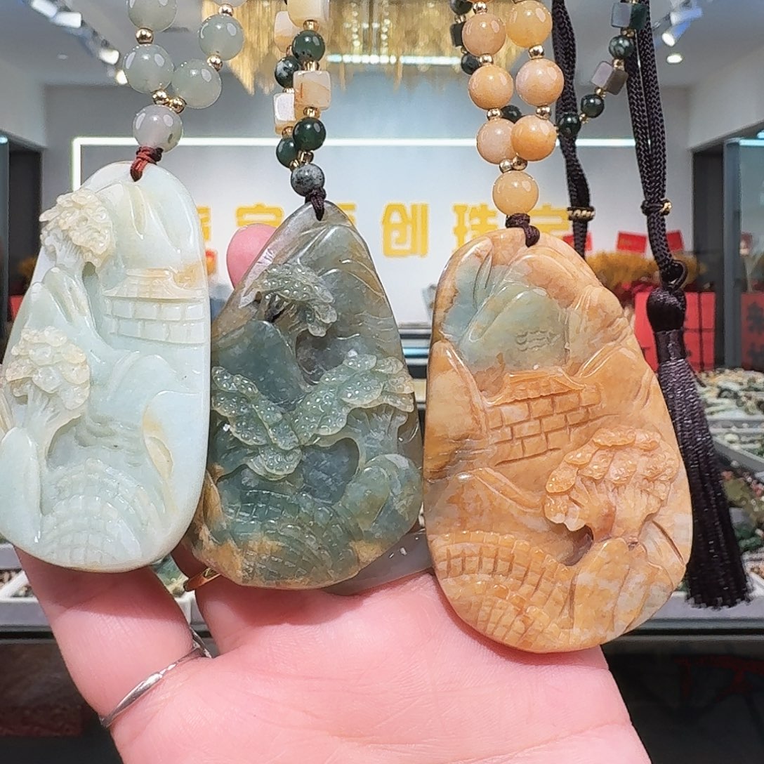 岫玉合金颈饰吊坠