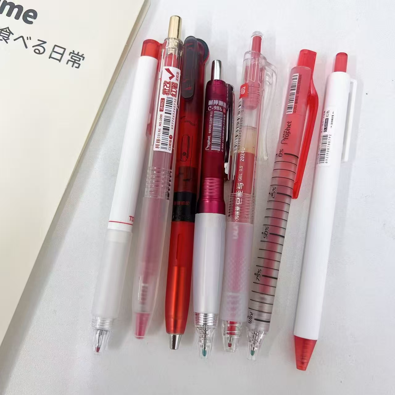 【红墨-7支】D02齿轮兜兜金勾零晃动成田彩虹,掉封蜡不售后