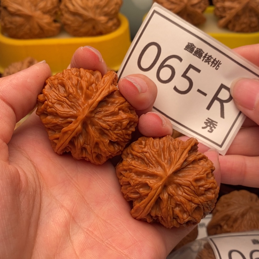 文玩核桃把件苹果39