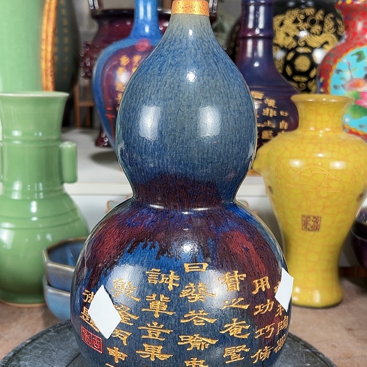 瓷片彼此彼此彼此彼此