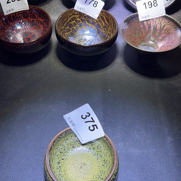 茶盏原矿原釉建盏