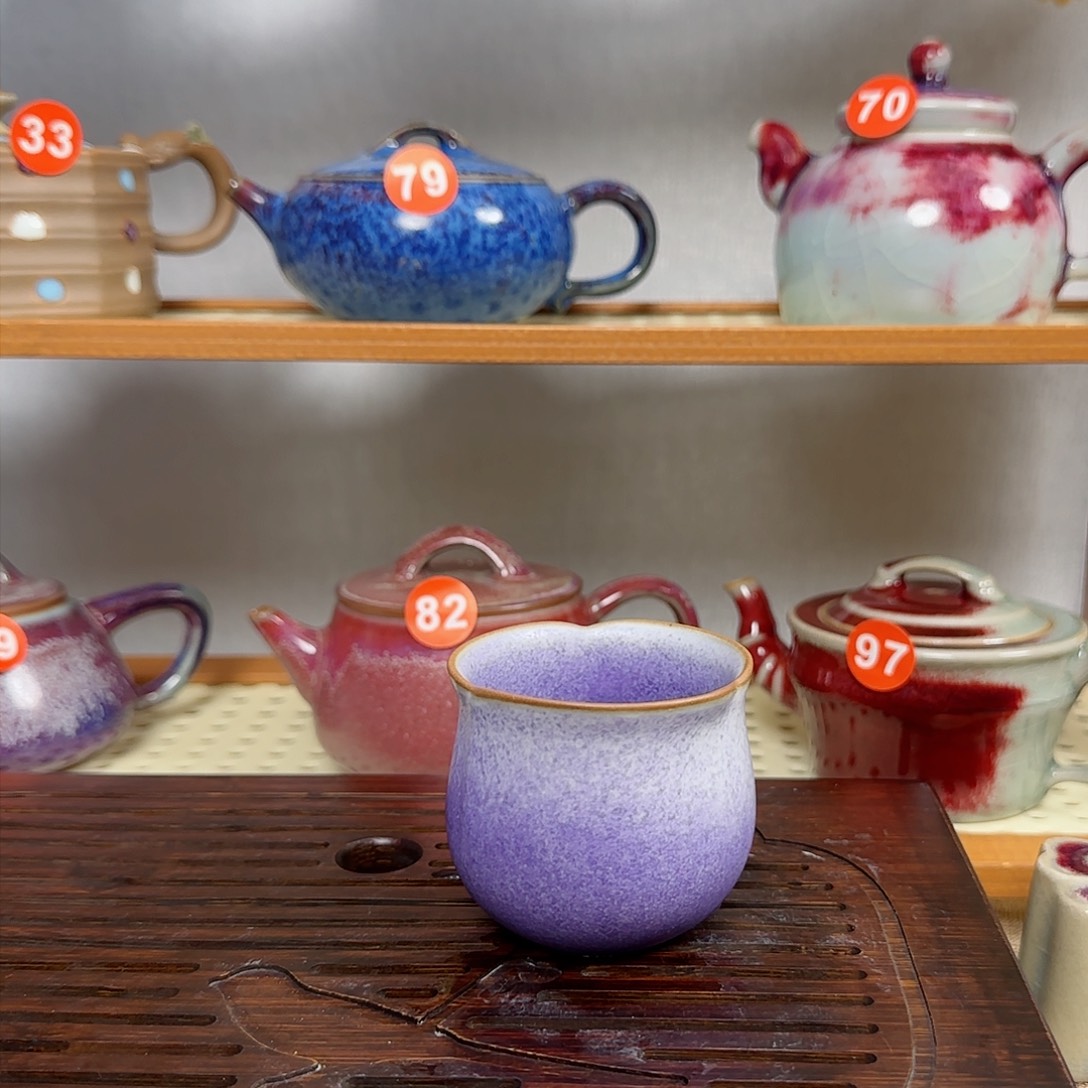 钧瓷主人杯主人杯