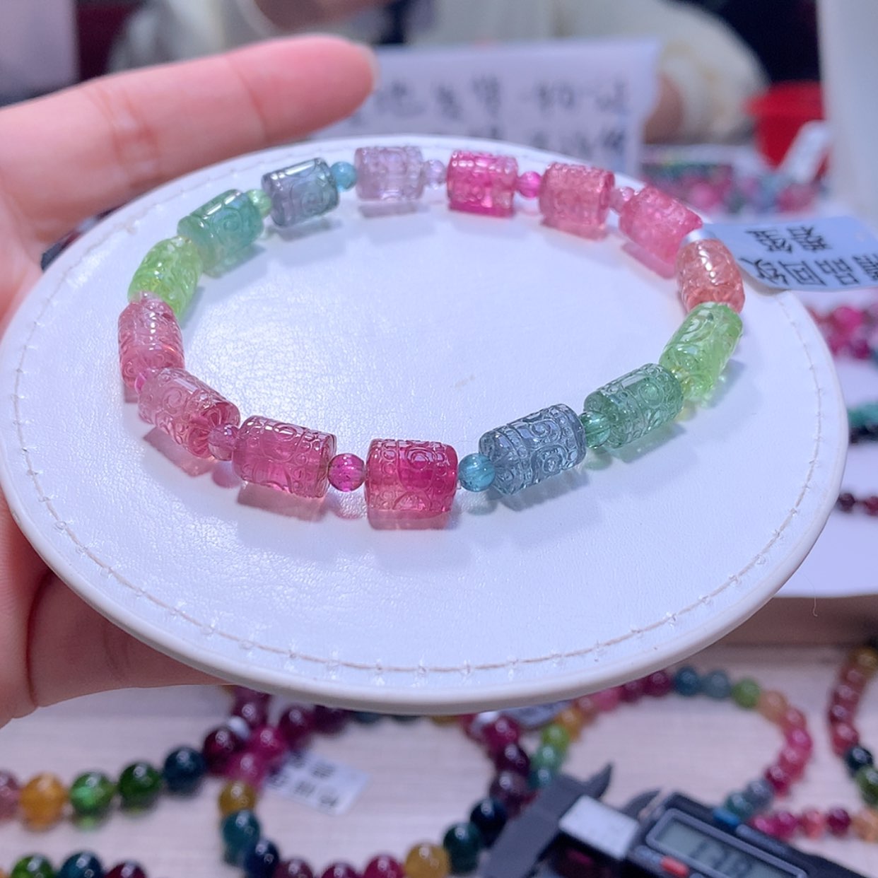 【闪购商品】碧玺手链未镶嵌碧玺