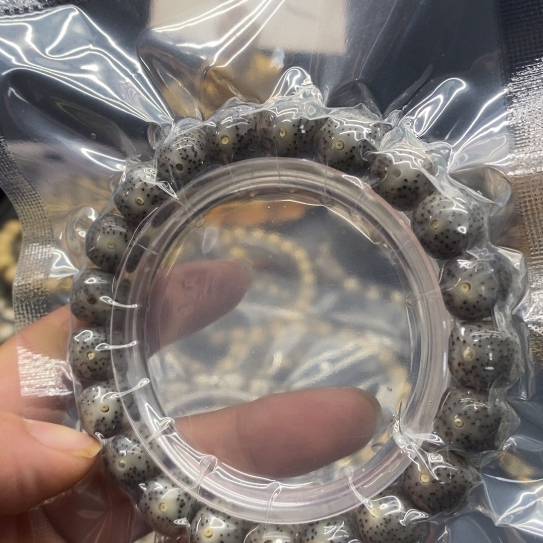 星月菩提手串S13黑冰11尺寸月朗星稀