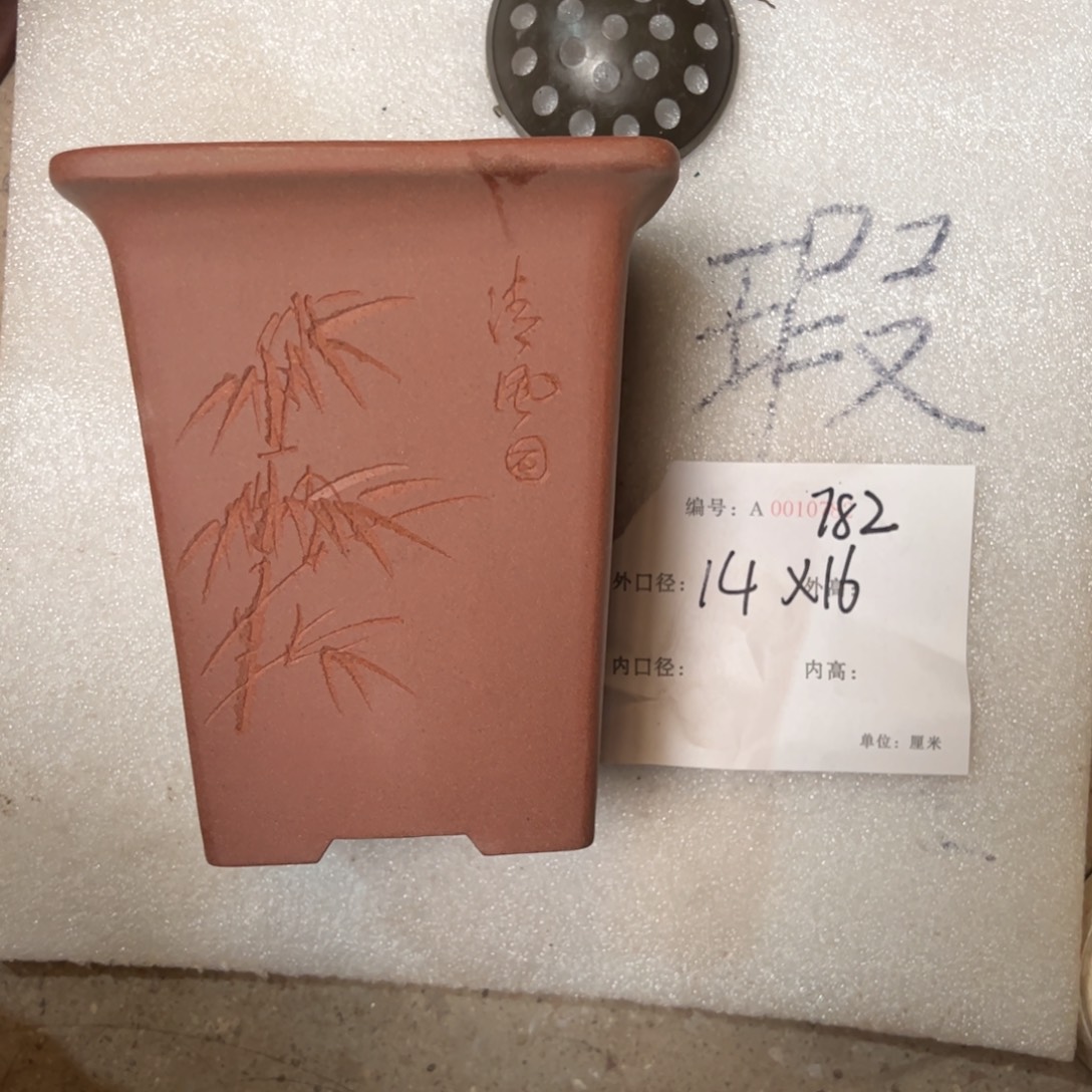 花盆紫砂紫砂花盆