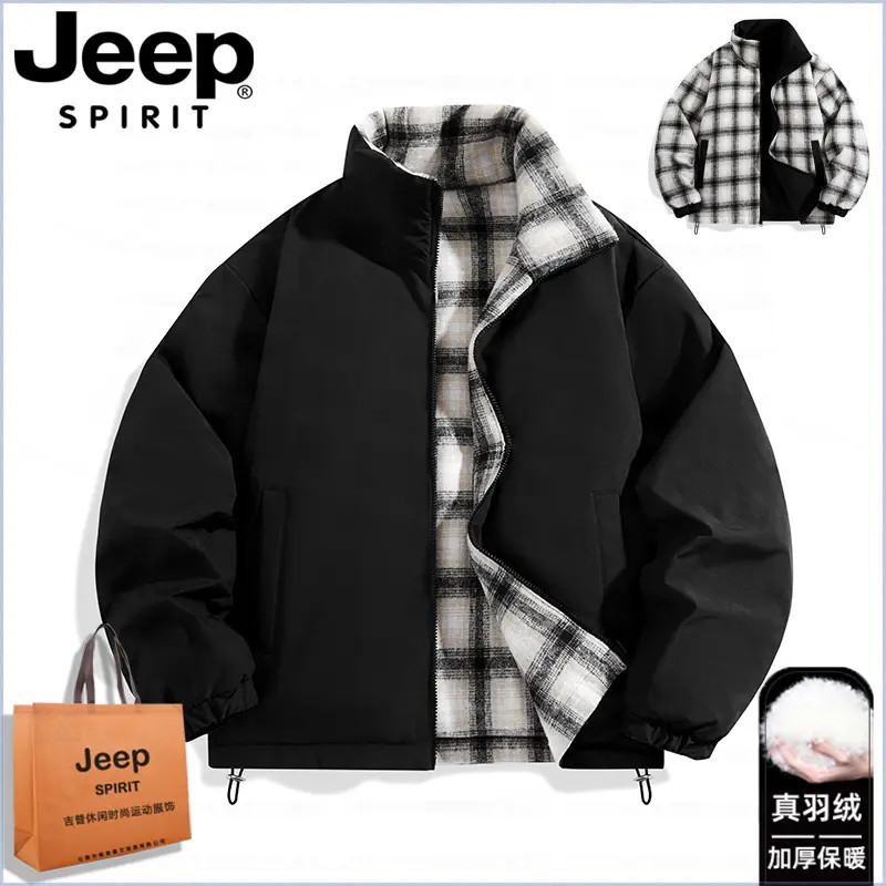 Jeep吉普双面穿羽绒服男士爆款2025新款户外抗寒保暖服年轻款外套