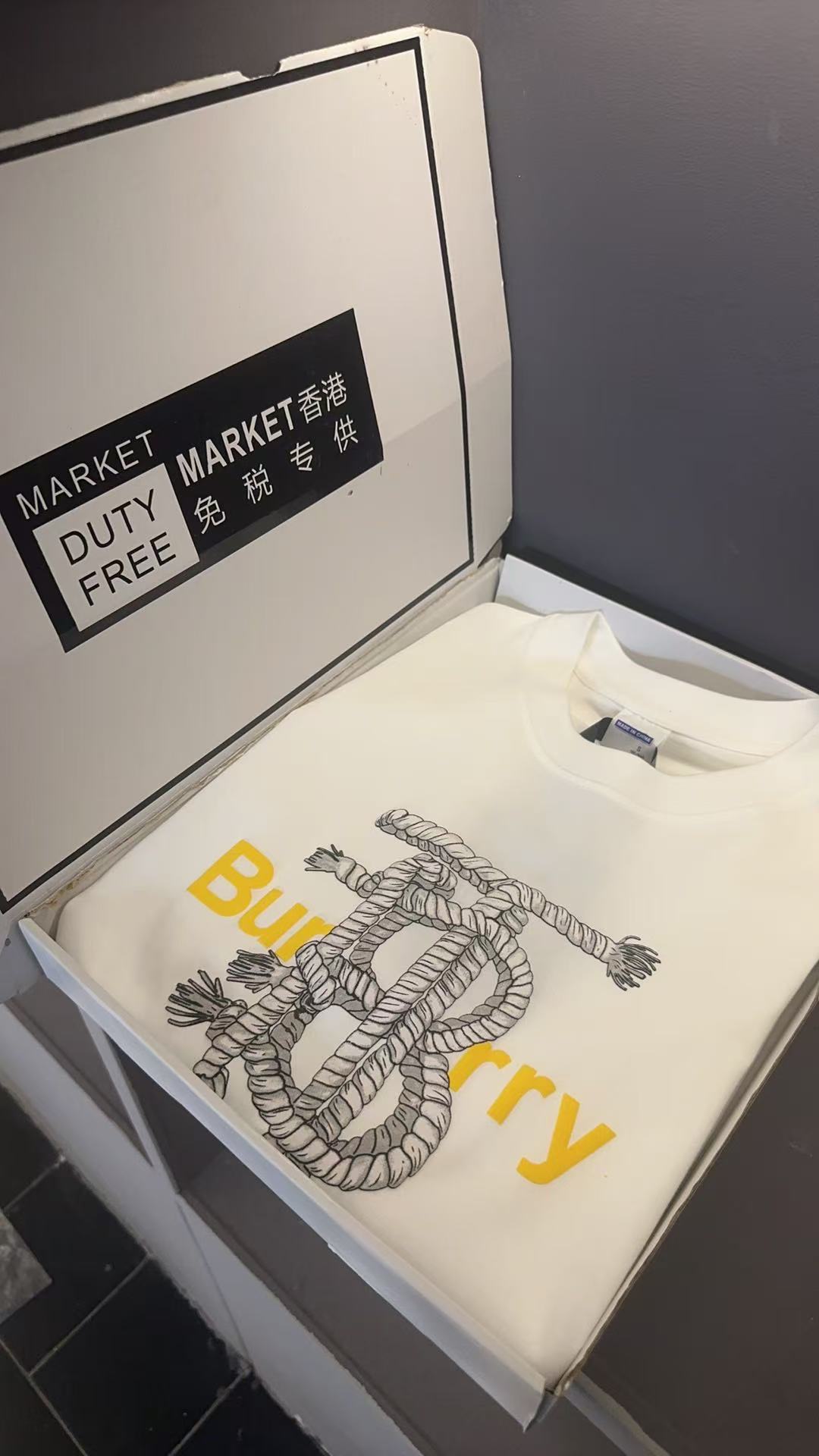 八号链接【一折粉丝福利】潮牌男女同款圆领百搭T恤