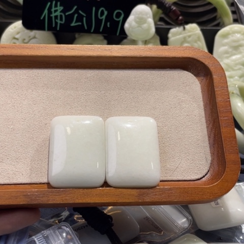 蓝田玉（蛇纹石化大理石玉）颈饰未镶嵌