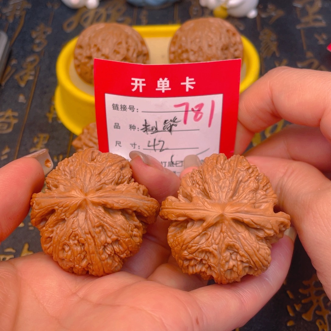 桃核吊坠文玩的好