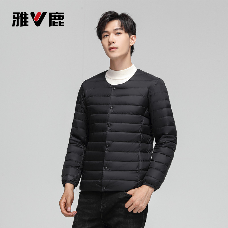 雅鹿轻薄羽绒服男新款可变领内胆短款休闲百搭轻便轻薄款羽绒服女