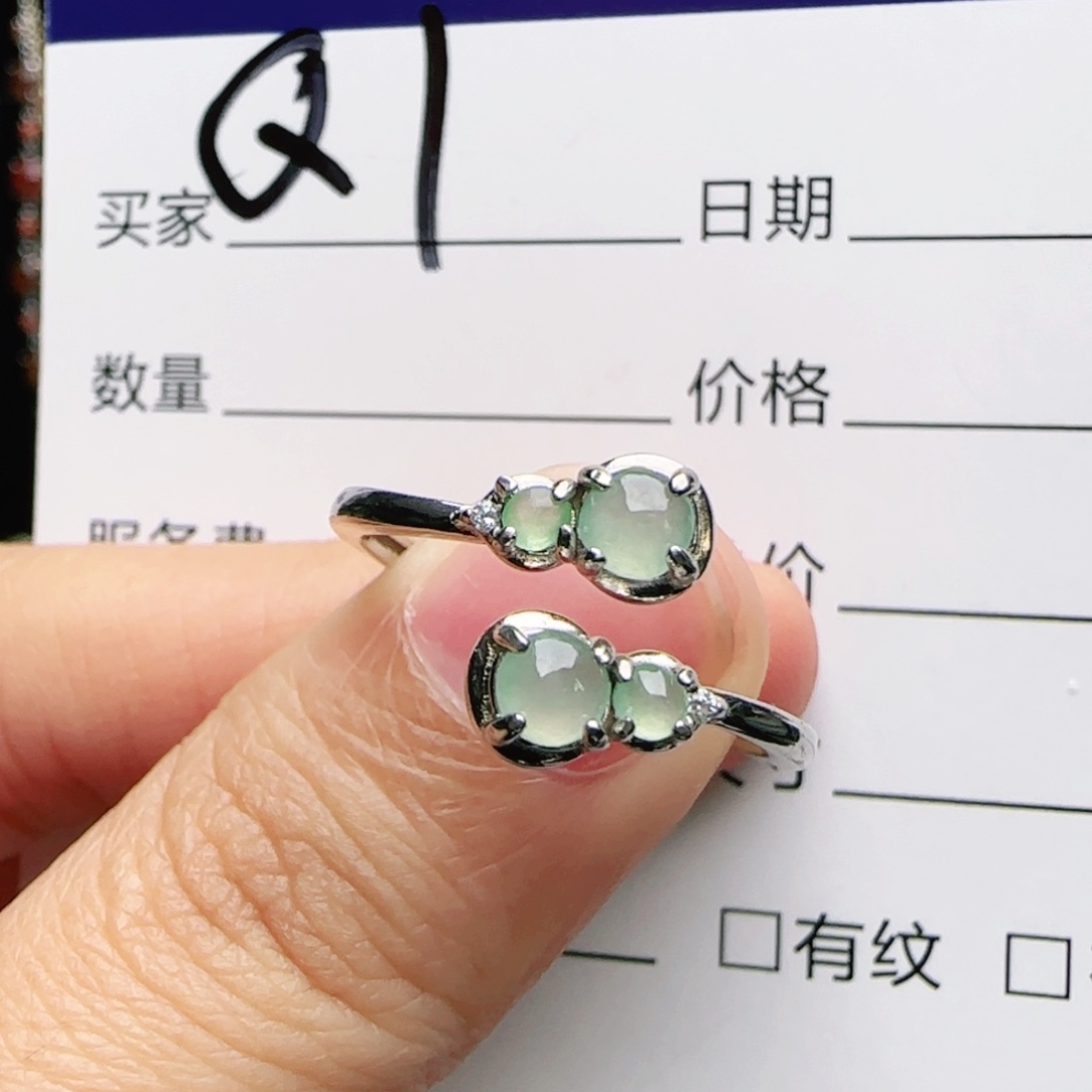银S925镶嵌戒指翡翠