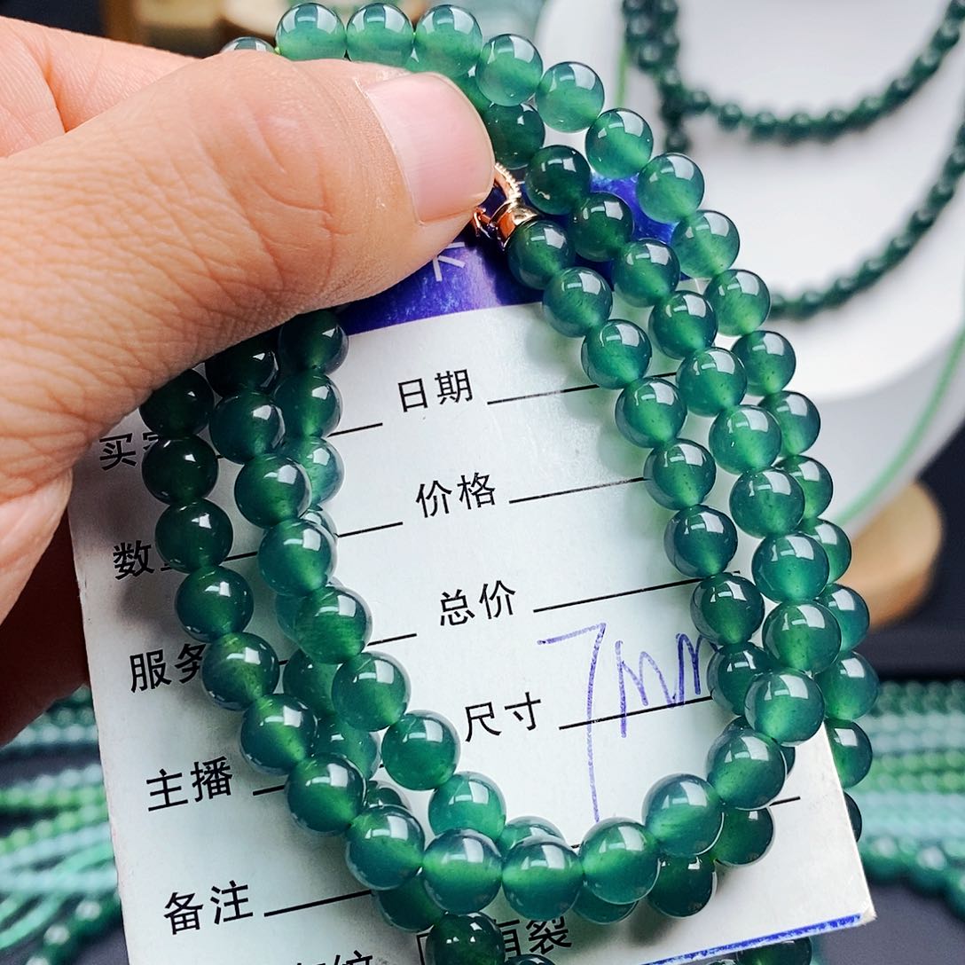 翡翠手链未镶嵌翡翠