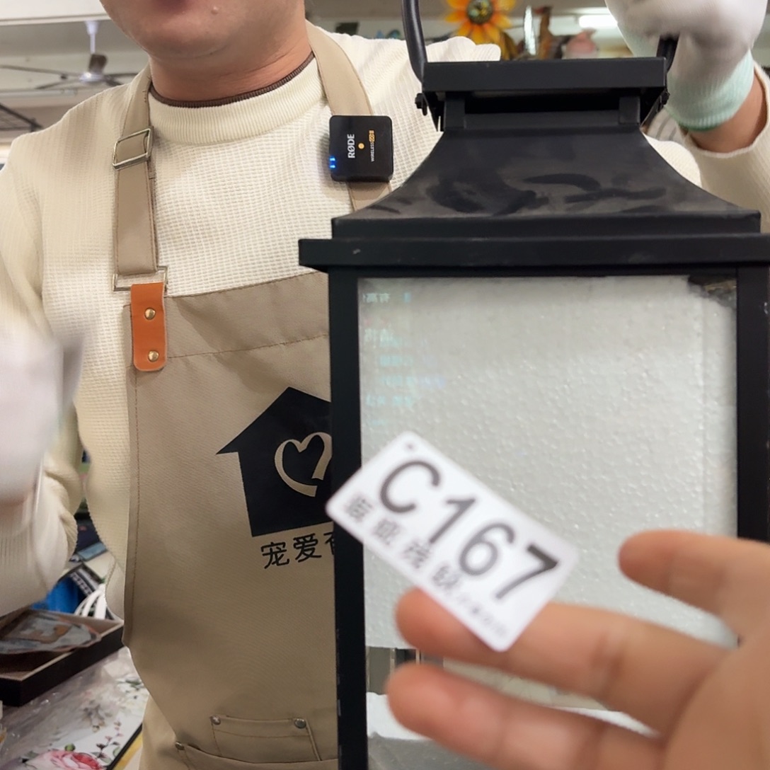 核桃木/黑胡桃（胡桃木）