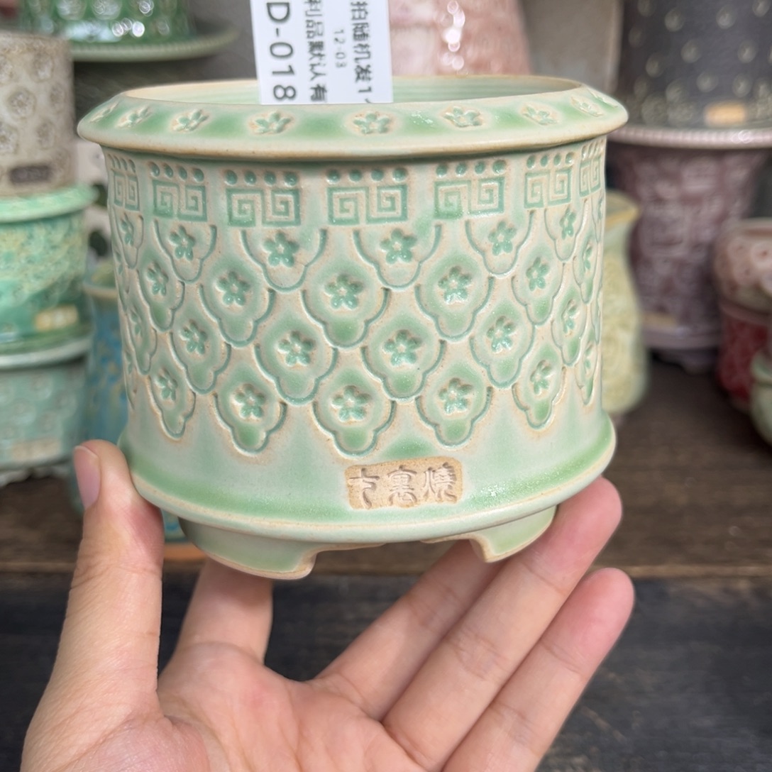 七里烧-默认微瑕12-03-018椭