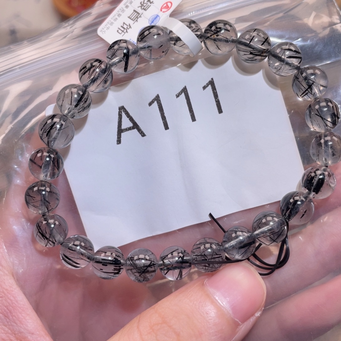 手链水晶未镶嵌8.5