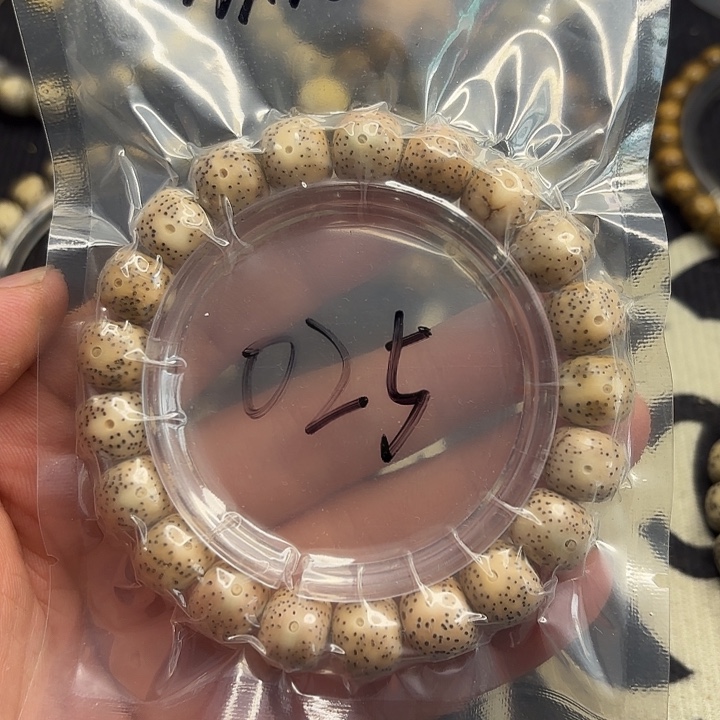 手串星月菩提小细星025