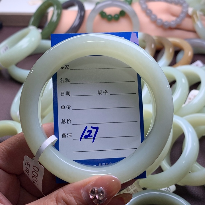 未镶嵌手镯和田玉