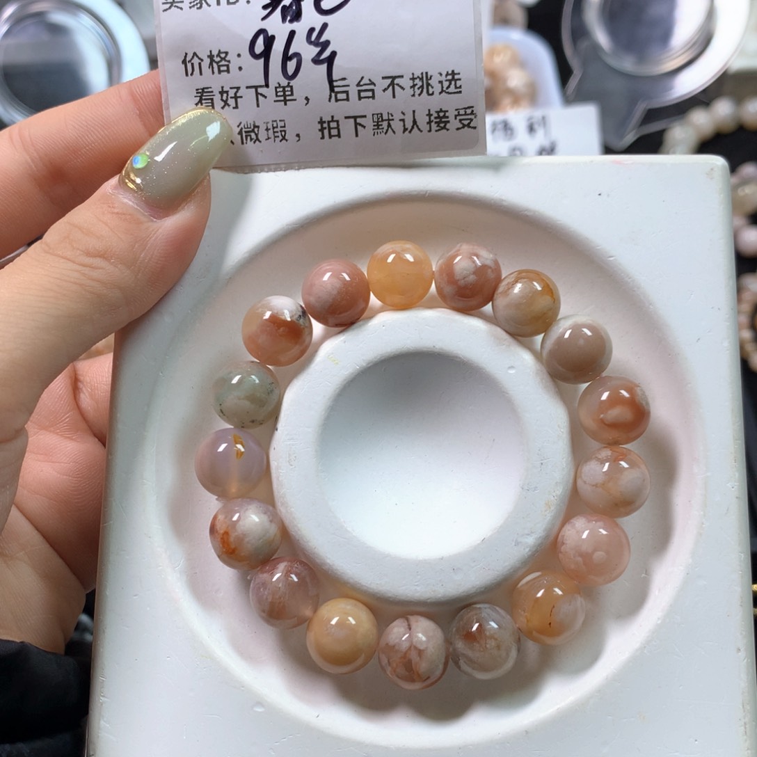 玛瑙/玉髓项圈未镶嵌暮****