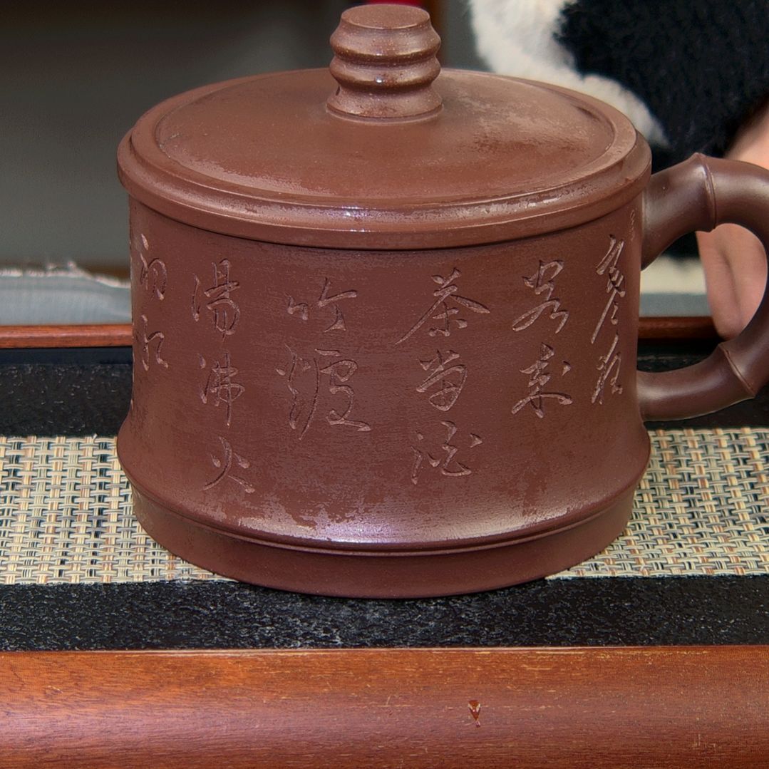 【闪购商品】紫砂茶杯高货放漏