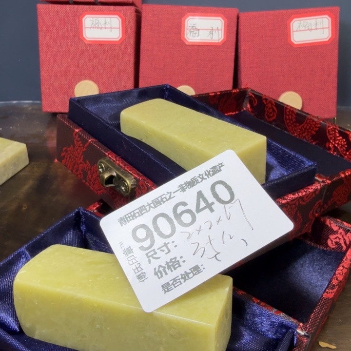 青田石12.27青田石雕厂家直销