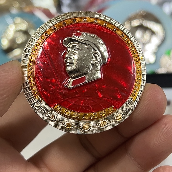 米***乐其他普通金属纪念章