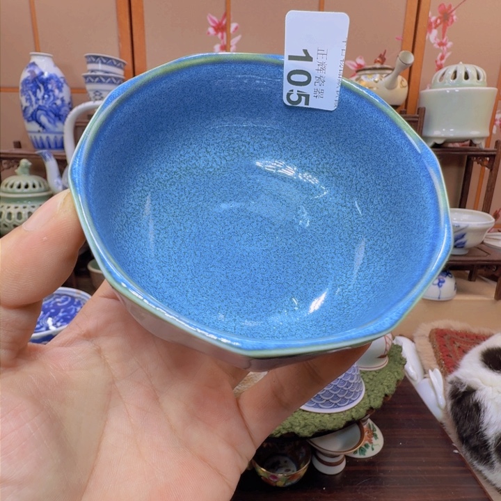 碟105啊啊啊啊啊啊啊啊啊啊啊啊