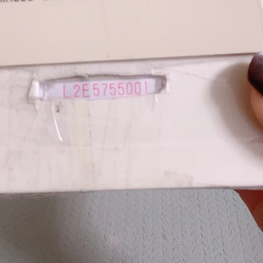 L2E5755555老虎击鼓传花