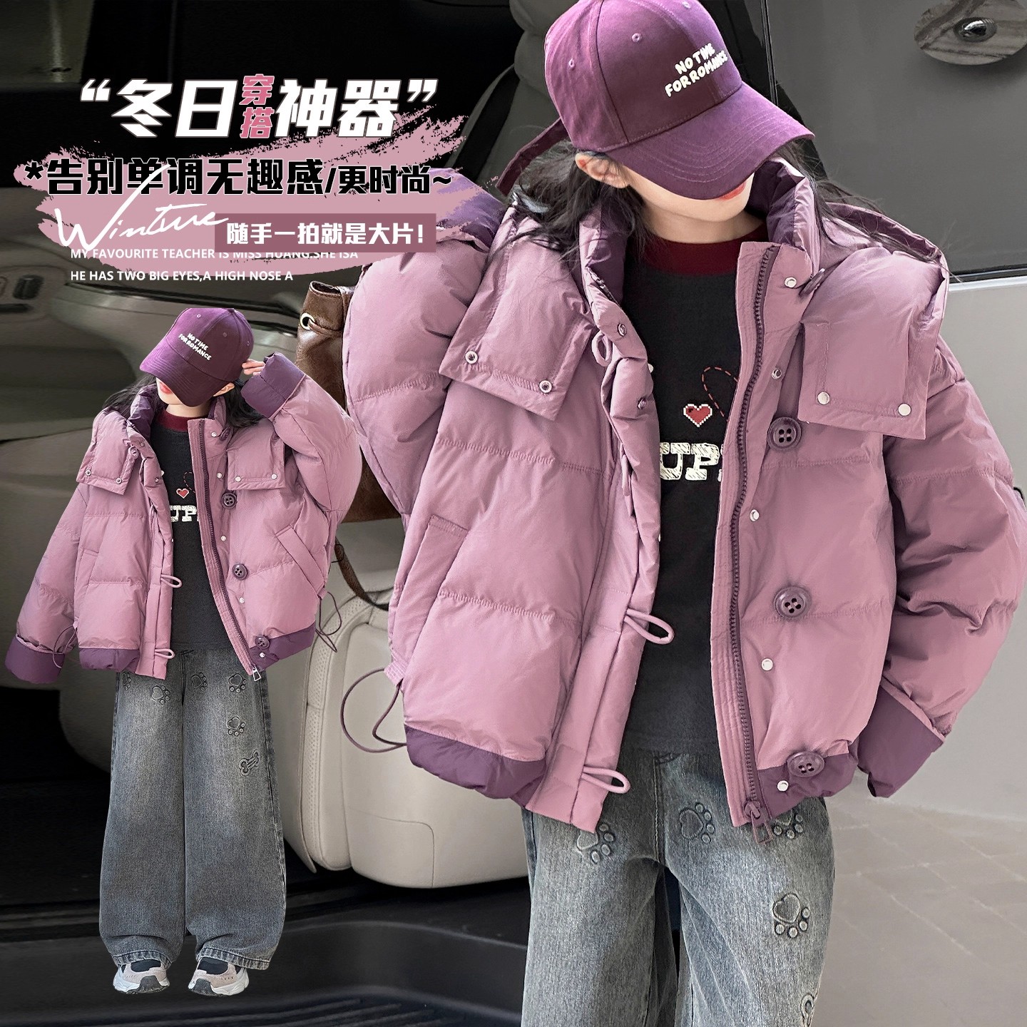 女童棉服外套冬装2025新款小女孩棉袄中大童保暖短款加厚棉衣12岁