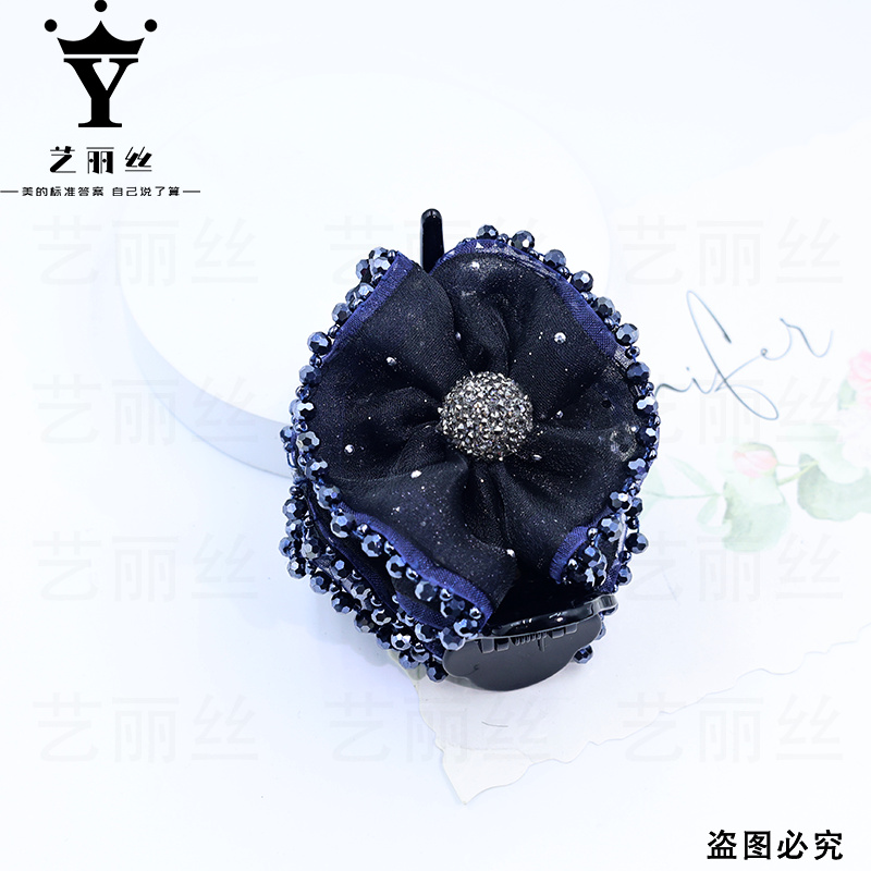 艺丽丝东方之珠 [橙禾] 优雅精致蓝边细闪款 丸子夹8cm YL1044