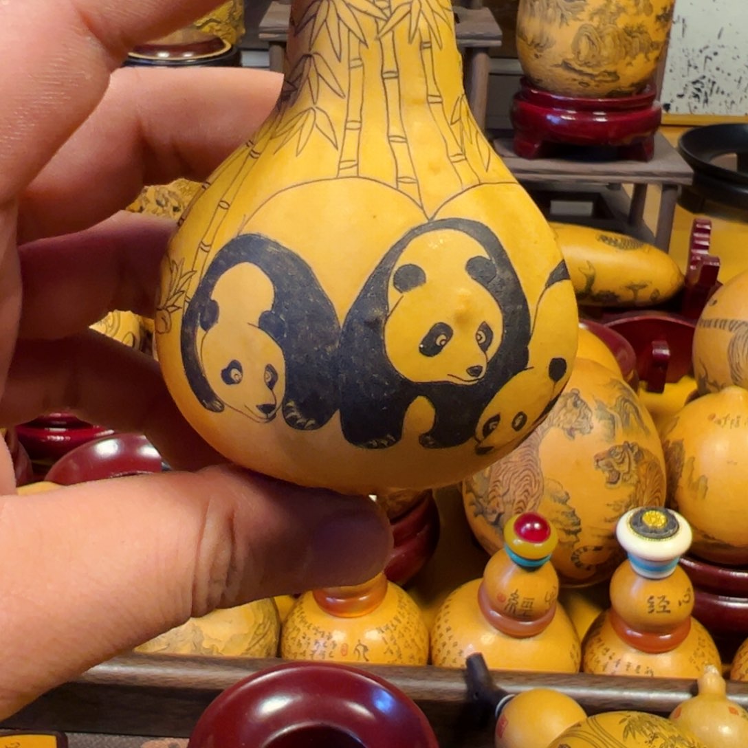 香榧木曾*张树贵老师作品熊猫