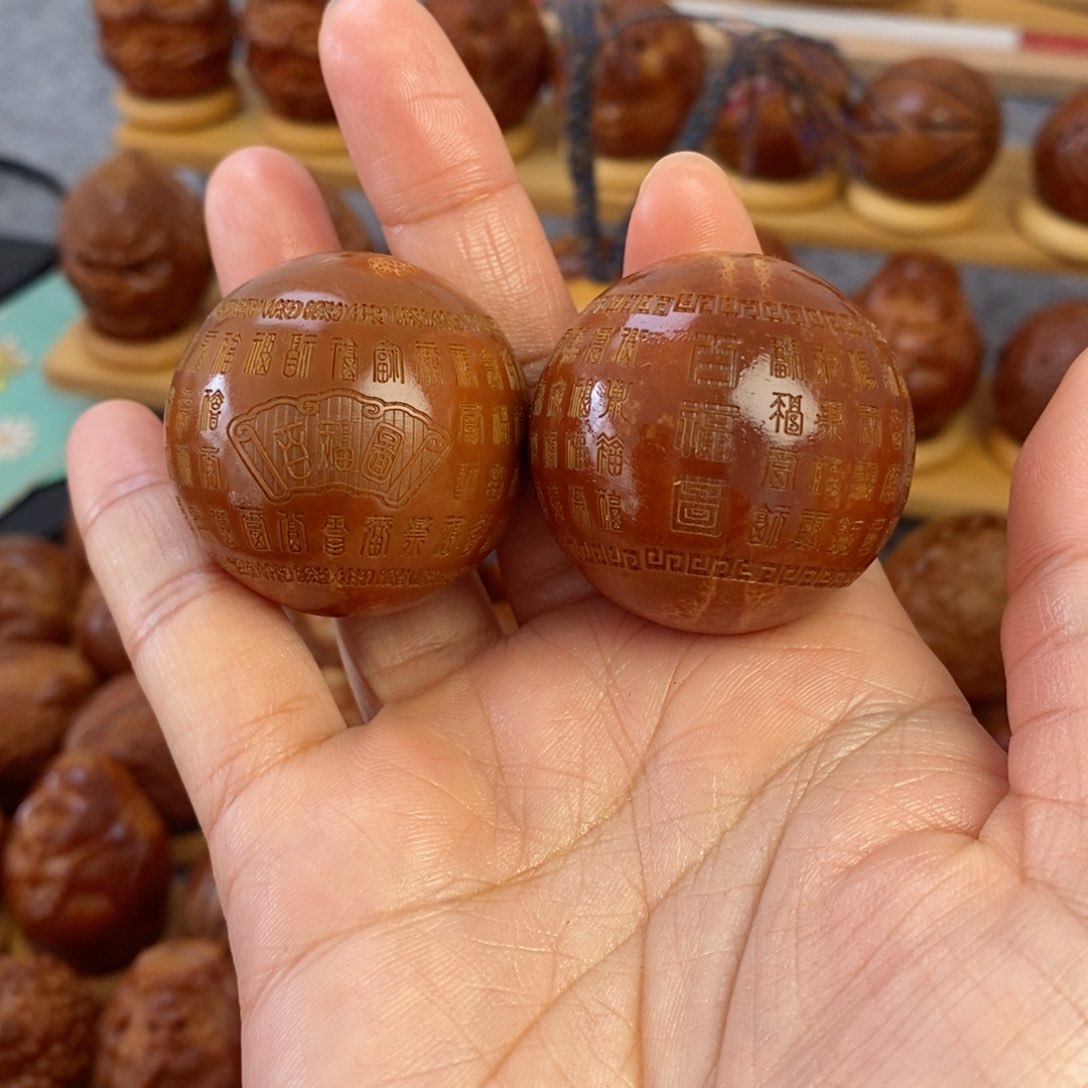 【闪购商品】其他橄榄核不**强3.7