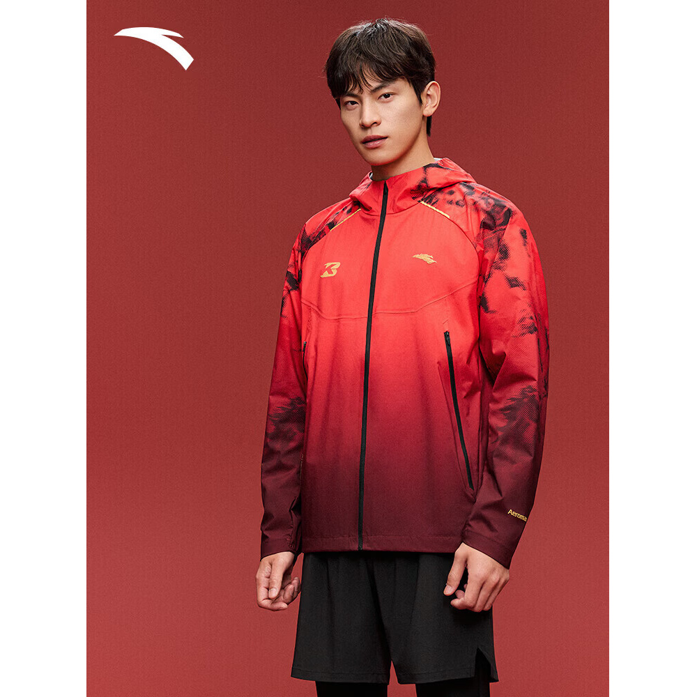 【好事发生】安踏徐悲鸿联名马年CNY防风透湿新年红色竞速跑男外套