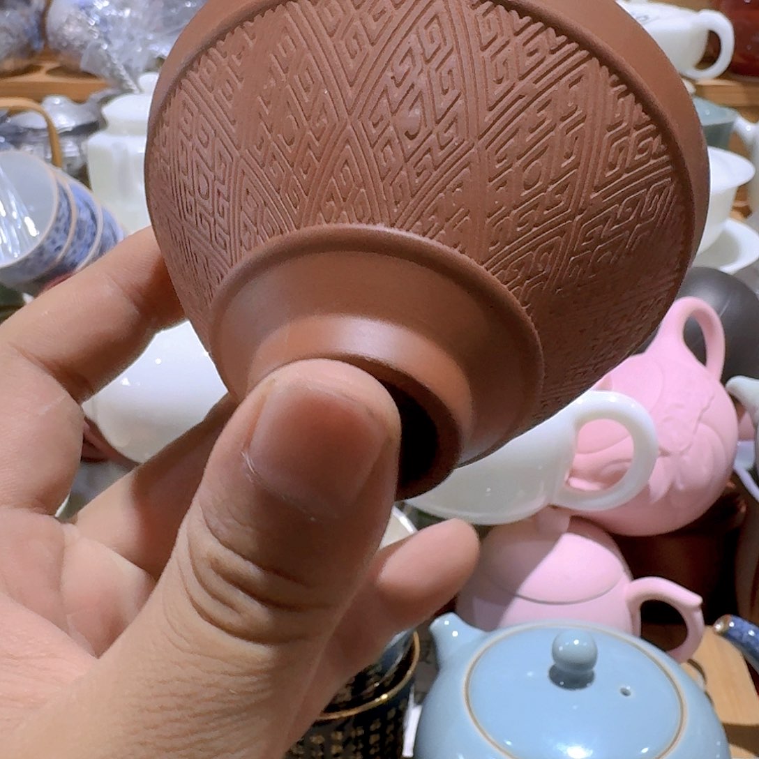 瑕疵茶具。介意勿拍