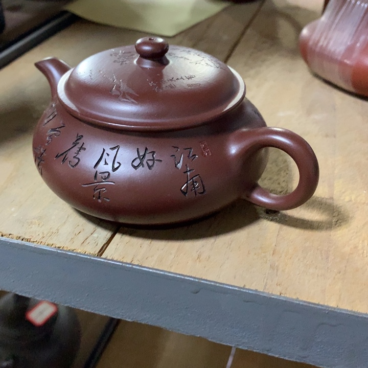 茶壶紫砂原矿手工76