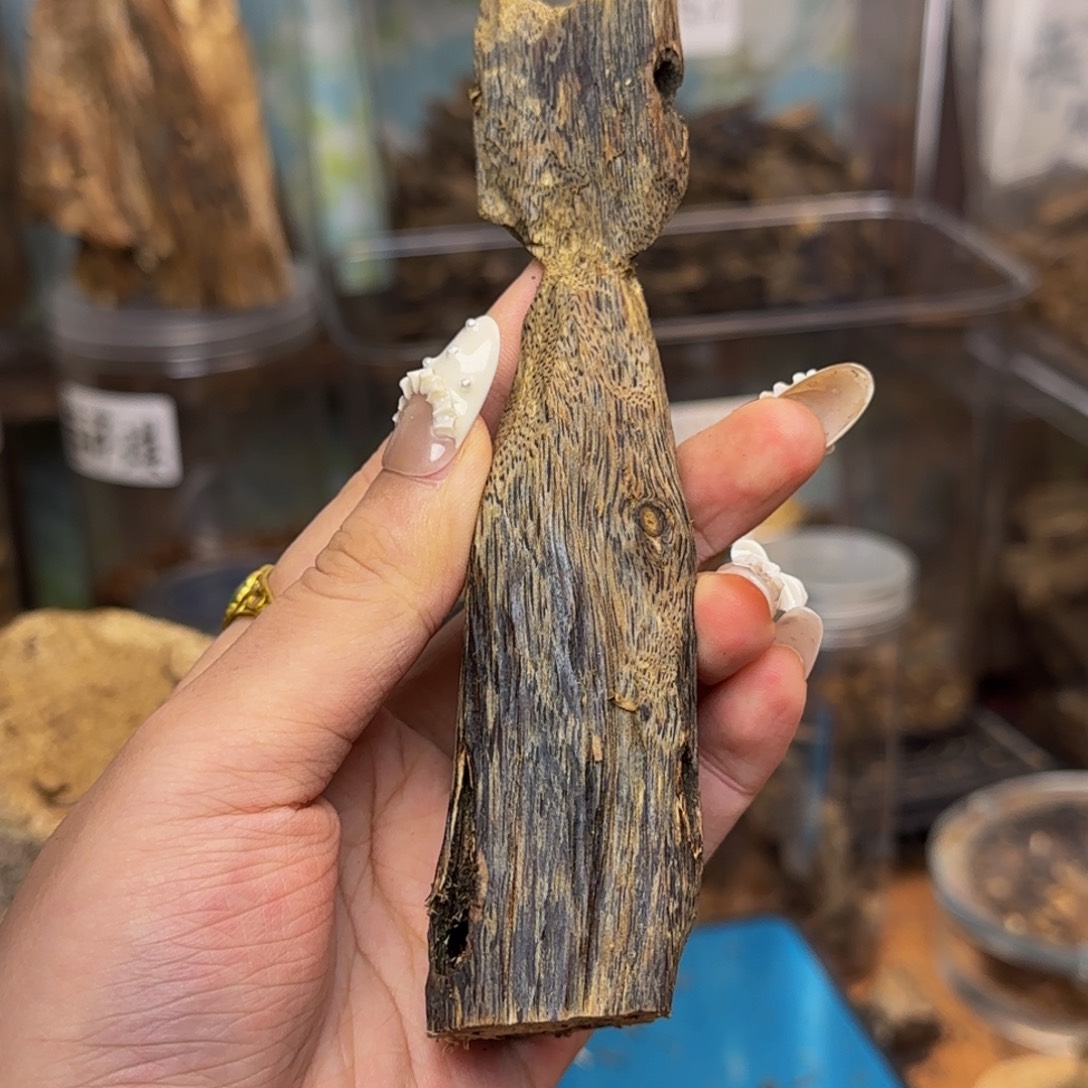 沉香沉香碎屑41克46