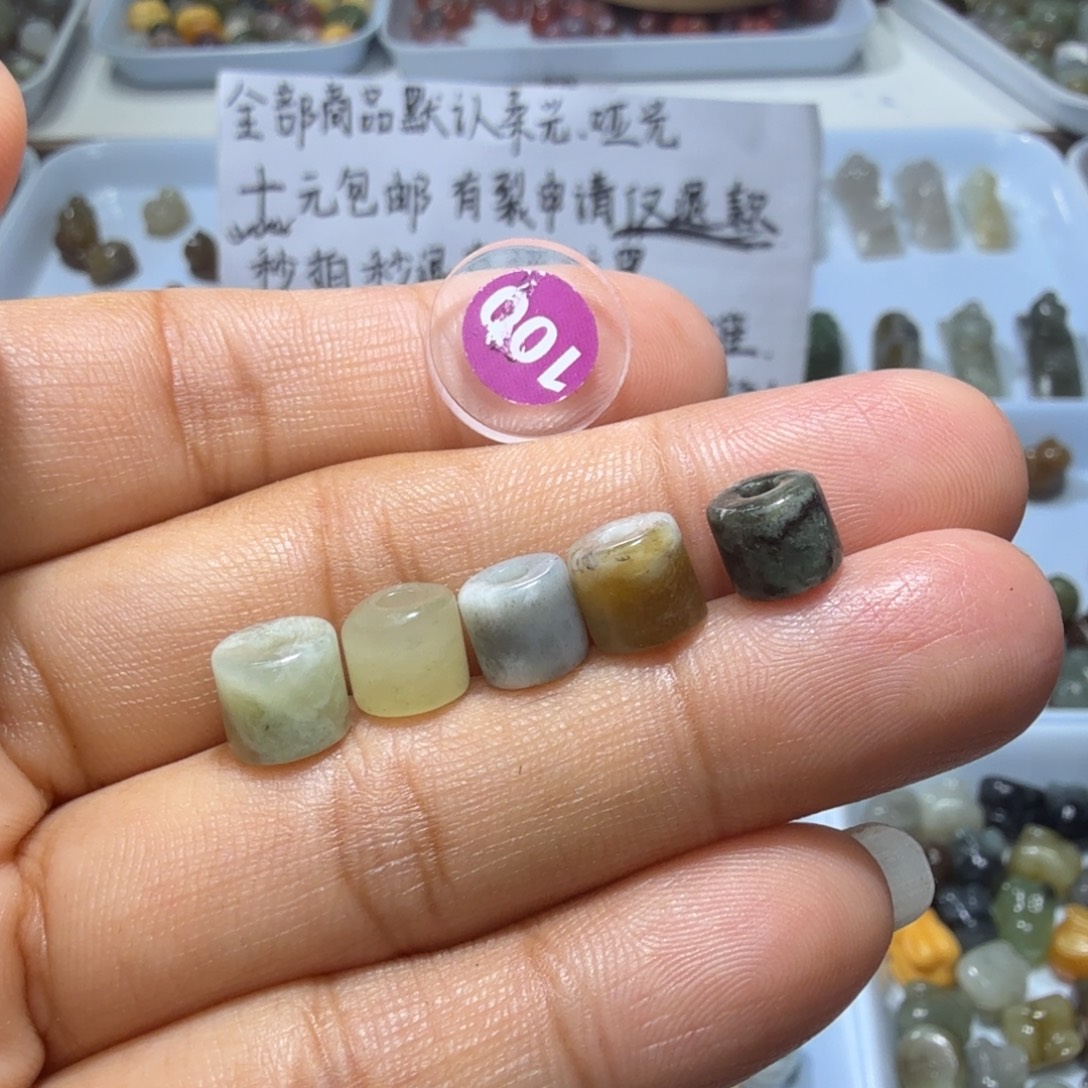 和田玉未镶嵌珠宝奇石