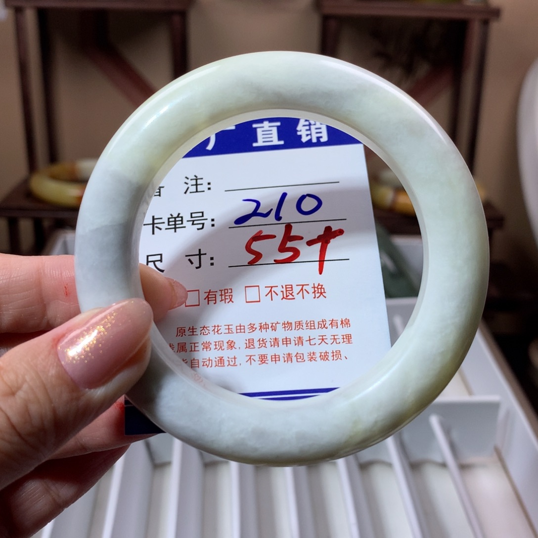 【闪购商品】蛇纹石玉手镯未镶嵌