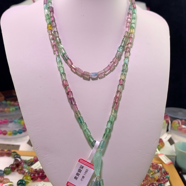 双色碧玺手链未镶嵌