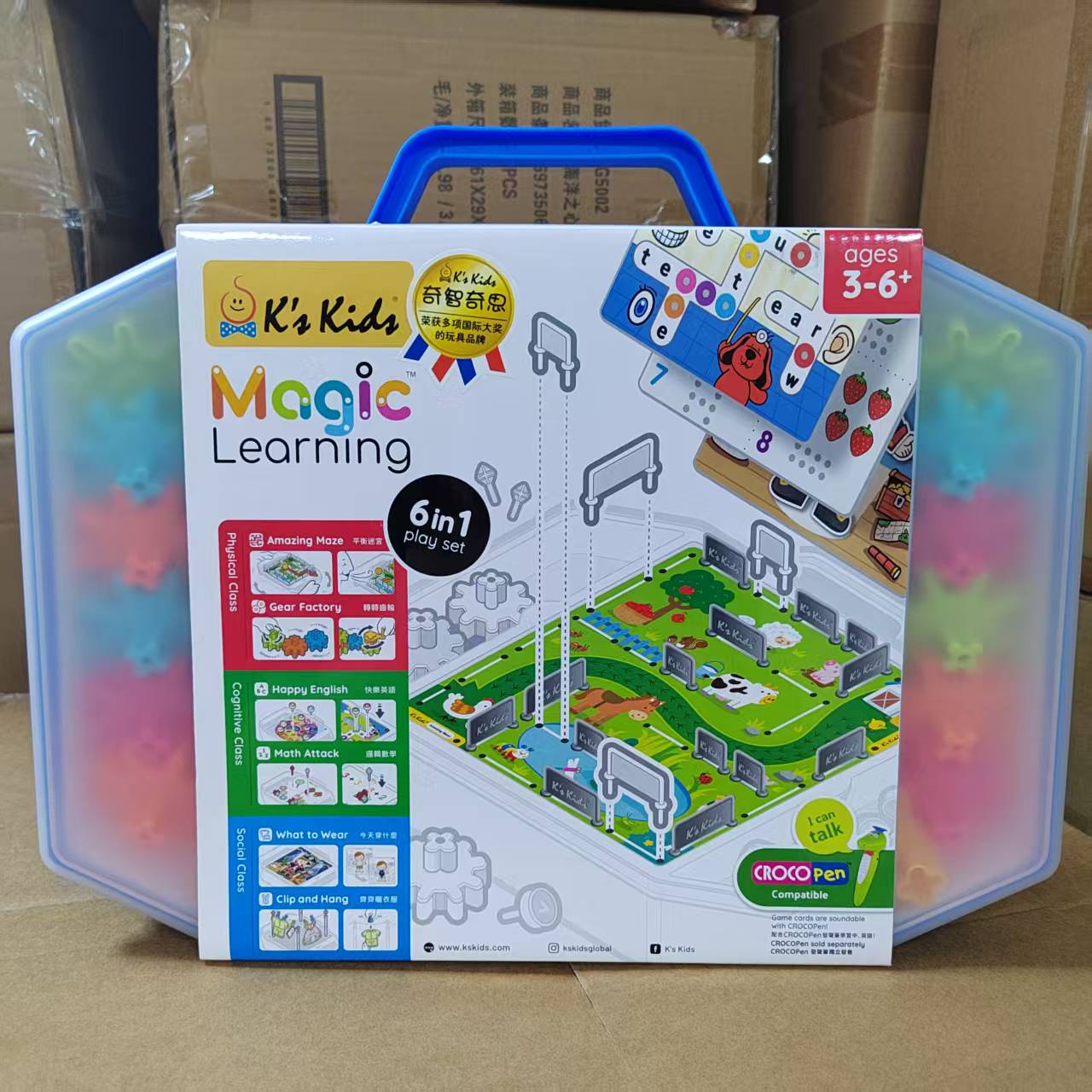 直播专属母婴用品-奇智奇思课堂桌游