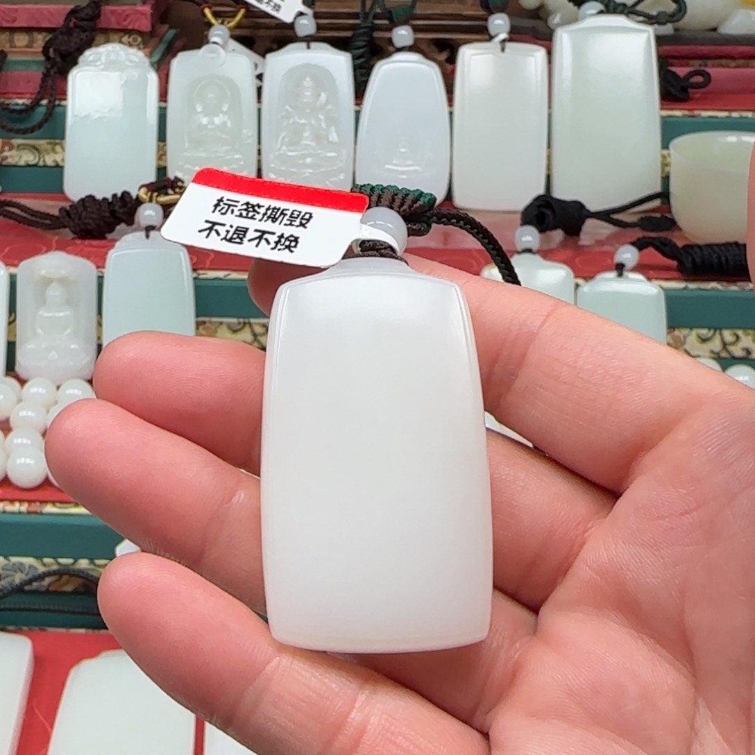 未镶嵌和田玉挂件有*