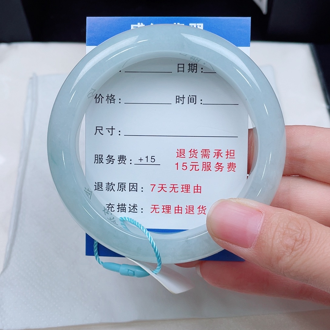 霞***翡翠手镯未镶嵌翡翠手镯未镶嵌56.9