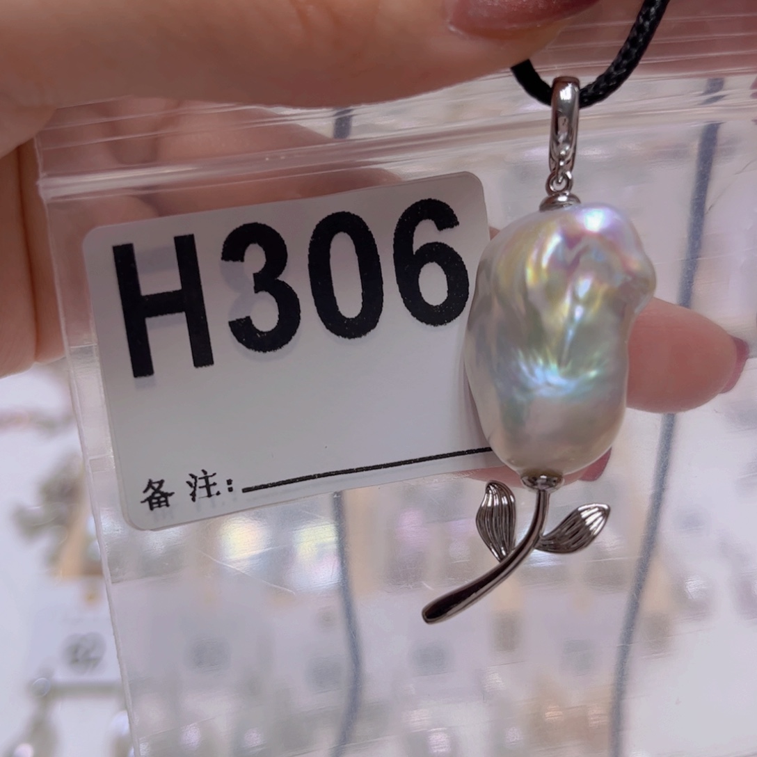 未镶嵌淡水珍珠颈饰