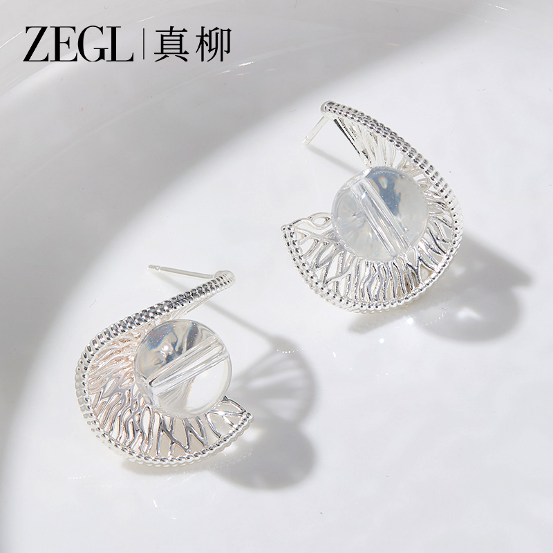 ZEGL 镀K金【缪斯】银色镂空耳环气质轻奢时尚百搭简约精致首饰