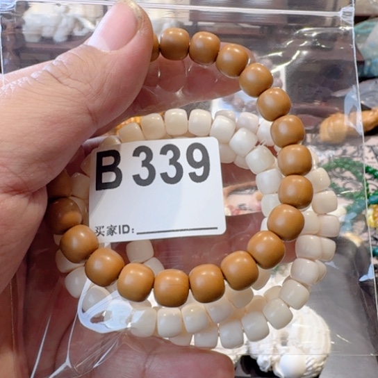 香榧木哈哈哈哈哥哥哥哥b 339