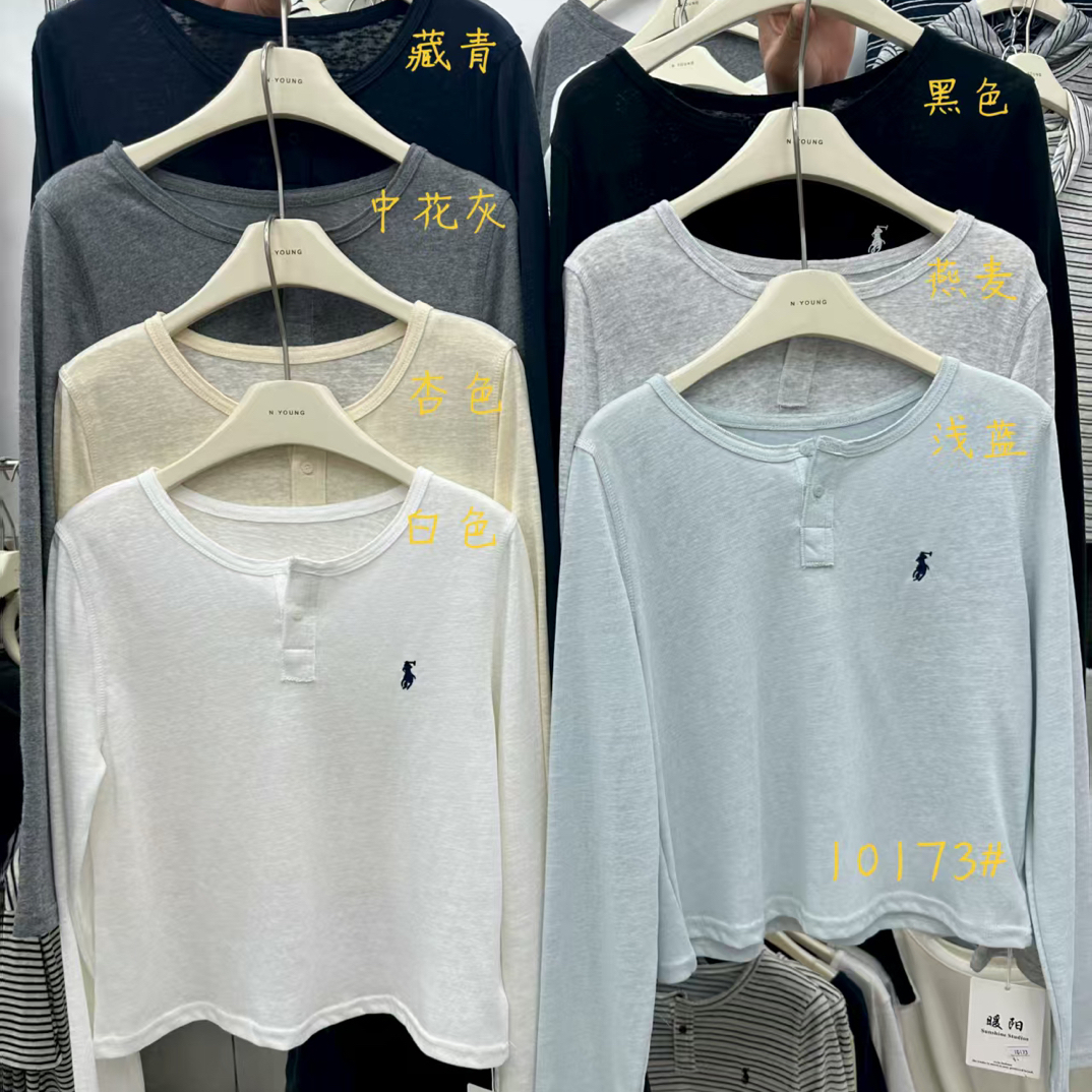 小马刺绣慵懒SAILORMOON设计圆领宽松休闲长袖T恤