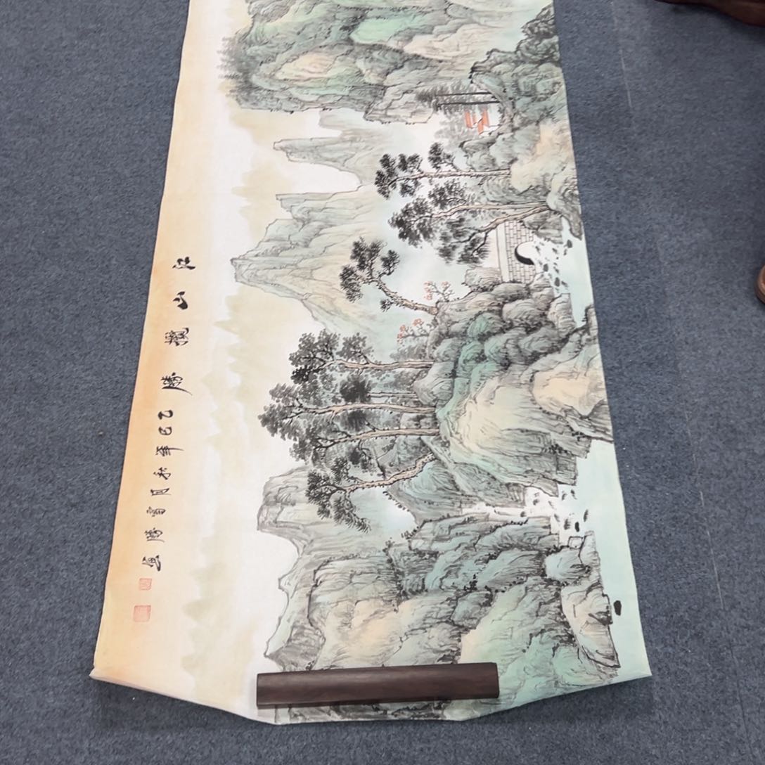 国画西楚画廊直播专用链接