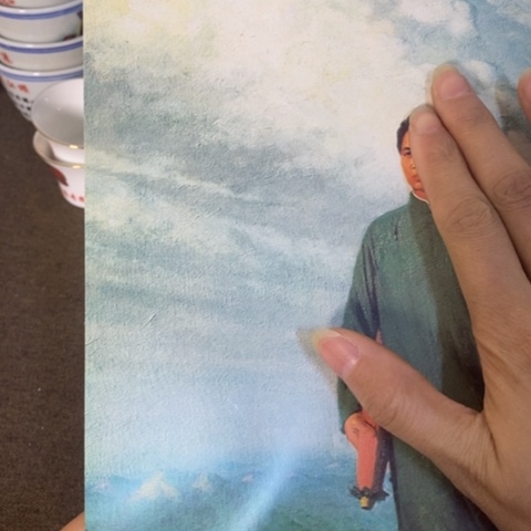 瓷片景德镇陶瓷研究所